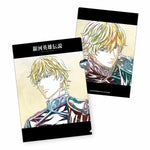 銀河英雄伝説 Die Neue These　原画アートクリアファイルセット（激突Ⅱ）