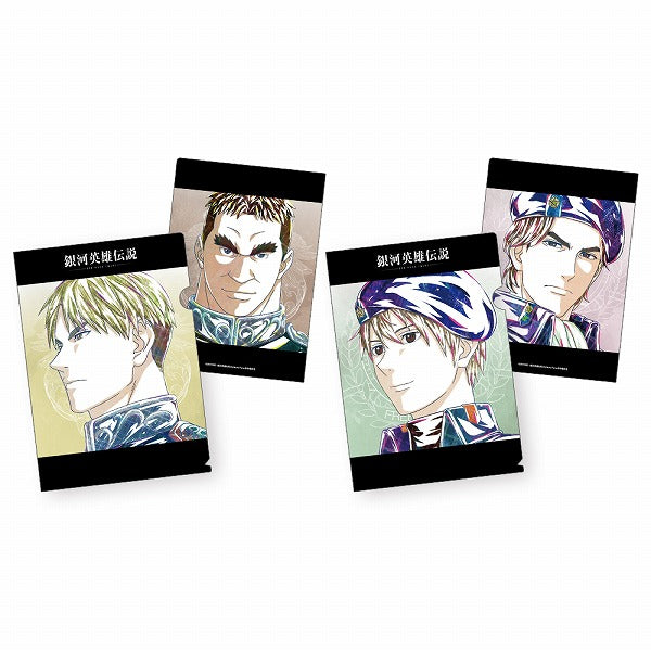 銀河英雄伝説 Die Neue These　原画アートクリアファイルセット（激突Ⅲ）