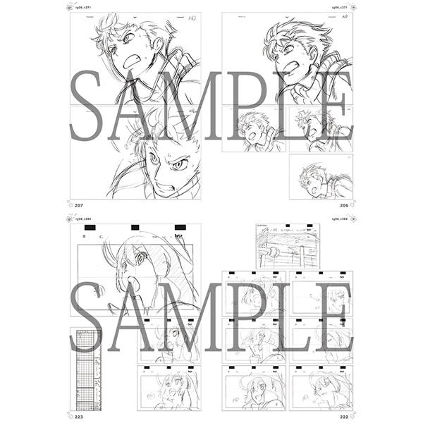 ローリング☆ガールズ 原画集 – IG Port ONLINE STORE