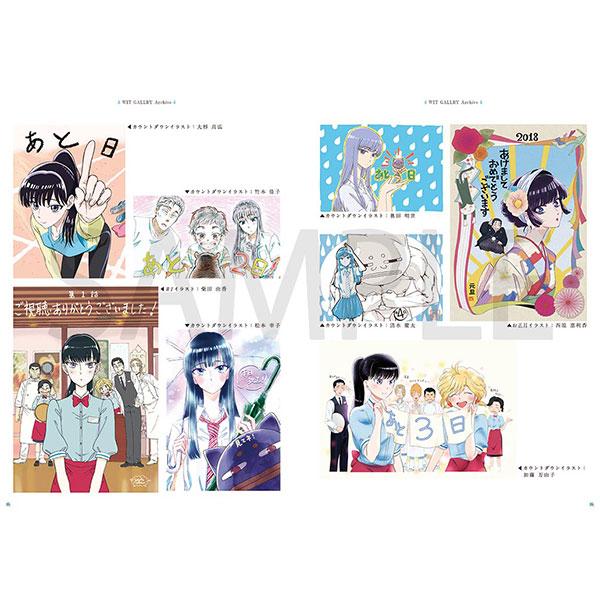 (希少)Aimer 渡辺歩 恋は雨上がりのようにサイン入りポスター 恋は雨上がりのように』監督は渡辺歩氏、EDテーマアーティストはAimer