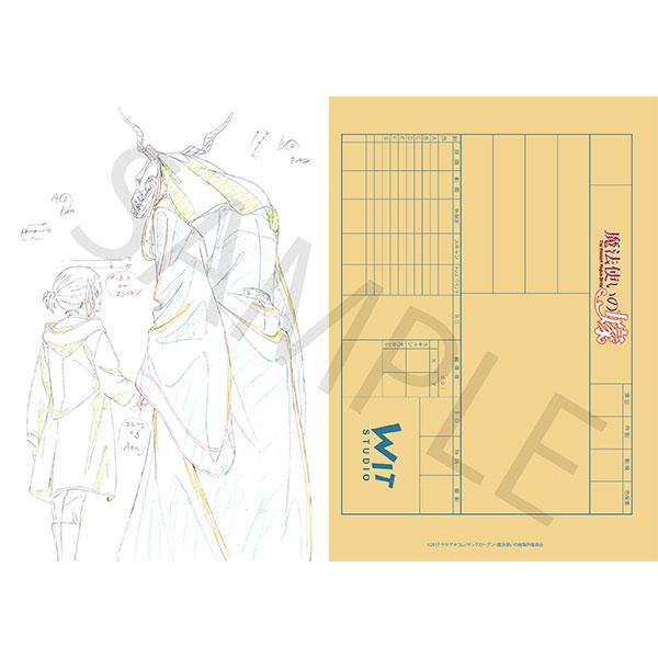 【匿名配送】魔法使いの嫁　原画クリアファイルセット WIT STUDIO 原画クリアファイル3枚セット 魔法使いの嫁 – IG Port