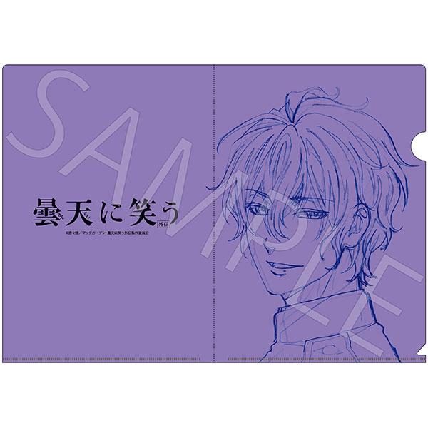 WIT STUDIO 原画クリアファイルセット 曇天に笑う＜外伝＞ – IG Port