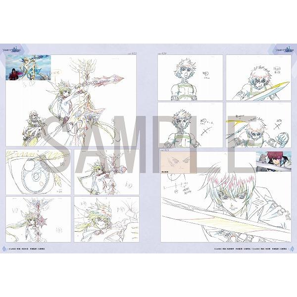テイルズ オブ ザ レイズ 原画集 – IG Port ONLINE STORE