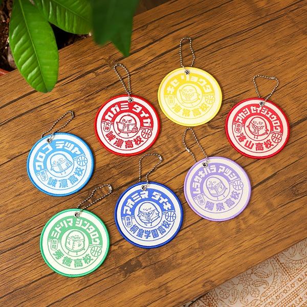 黒子のバスケ ひよこのバスケ 刺繍チャーム – IG Port ONLINE STORE