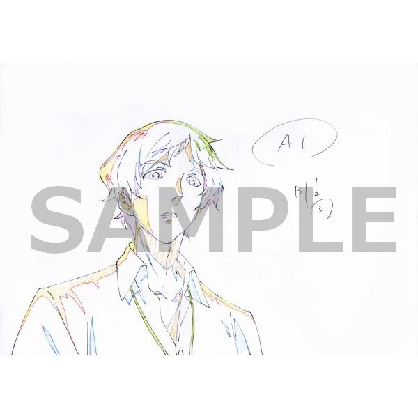 Blu-ray 4 Vivy -Fluorite Eye’s Song-【完全生産限定版】