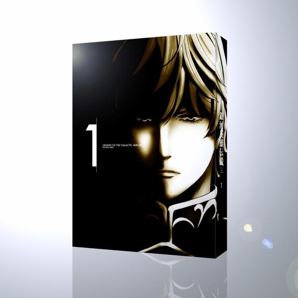 限定特典：生動画付き 銀河英雄伝説 Die Neue These DVD 1巻