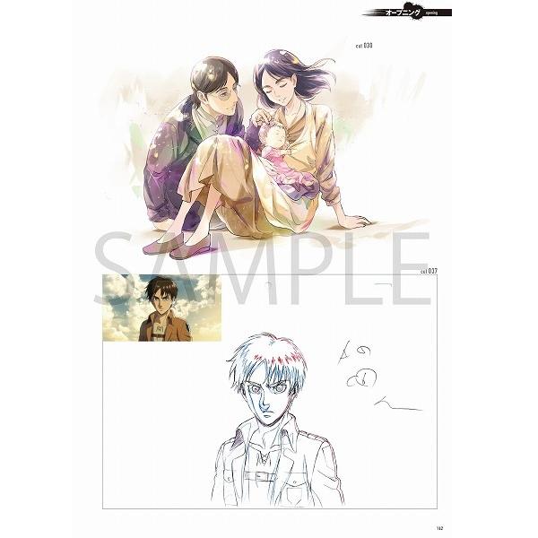 TVアニメ 進撃の巨人 Season 3 原画集1 – IG Port ONLINE STORE