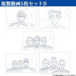【完全数量限定生産】 銀河英雄伝説 Die Neue These Blu-ray 第11巻（複製動画5枚セット付）