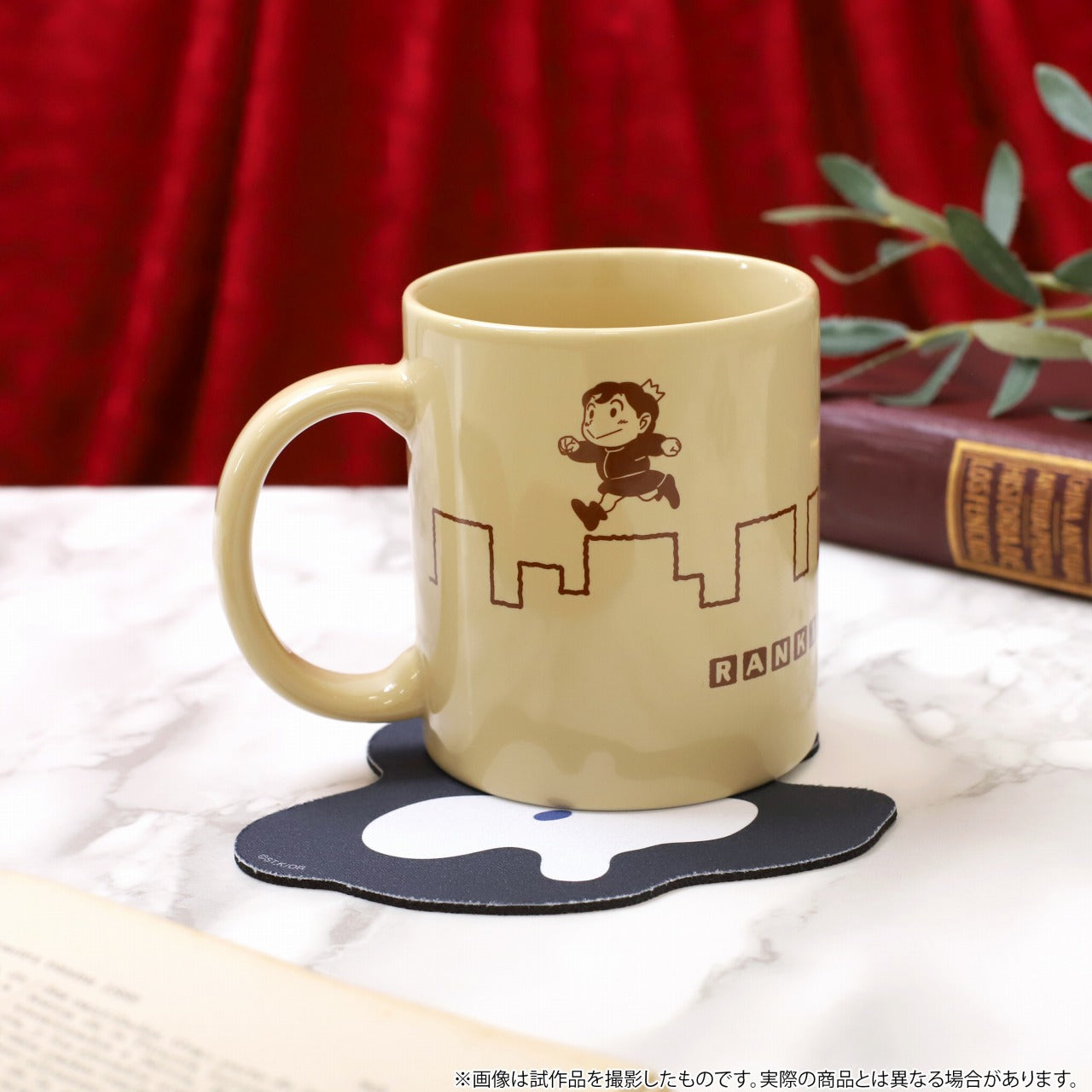 王様ランキング コースター カゲ/泣き顔 – IG Port ONLINE STORE
