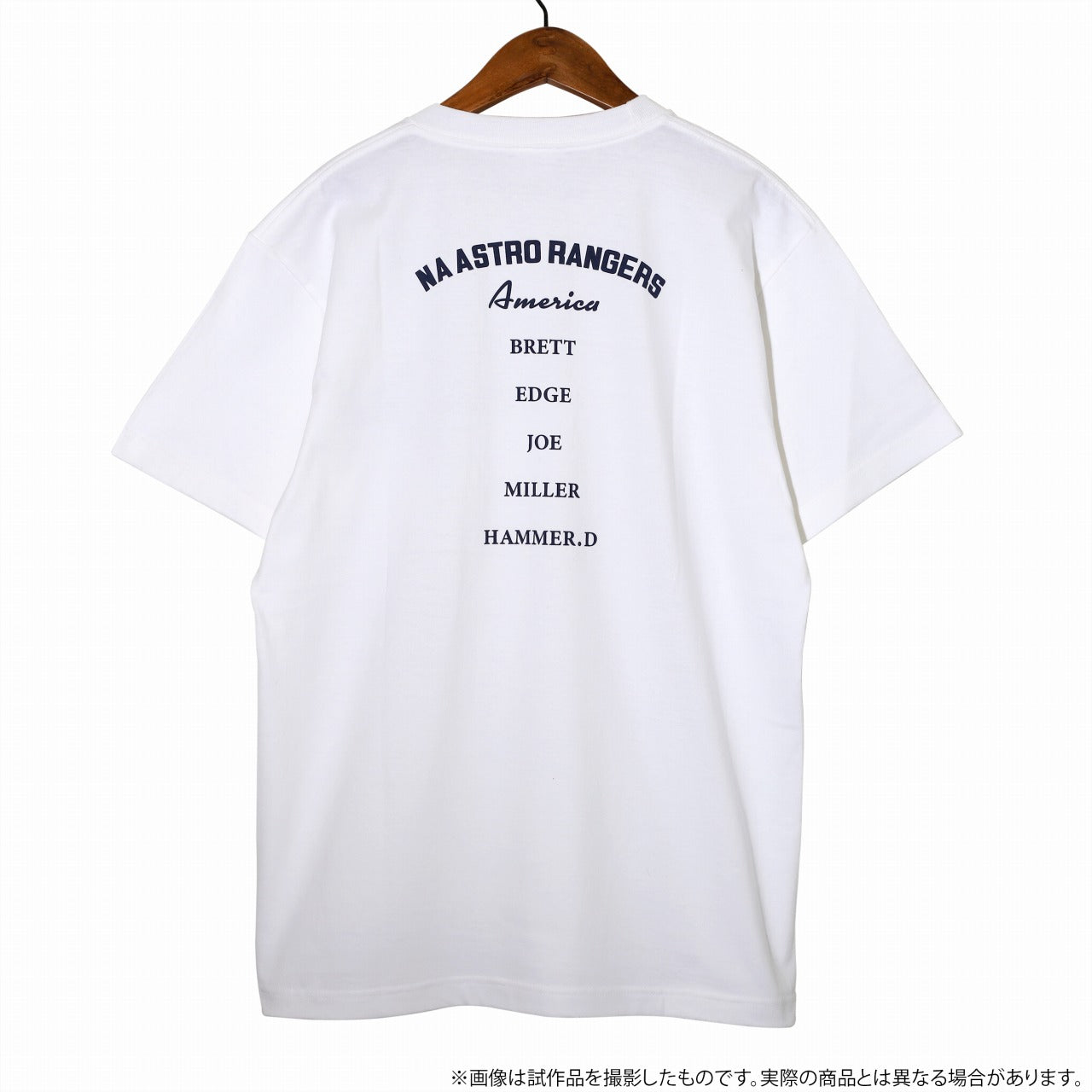 爆走兄弟レッツ＆ゴー!! Tシャツ NAアストロレンジャーズ – IG Port