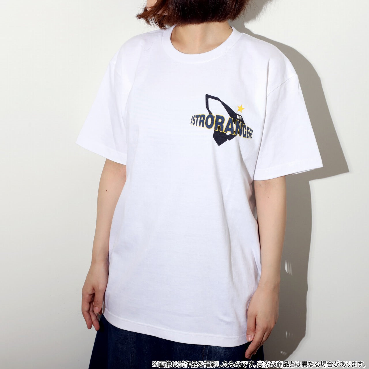 爆走兄弟レッツ＆ゴー!! Tシャツ NAアストロレンジャーズ – IG Port